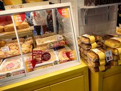 -嘉华饼屋(龙翔街店)