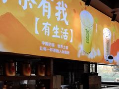 -呷哺呷哺 黄金牧场 (欢乐谷店)