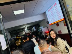 -帝景米粉(东方帝景店)
