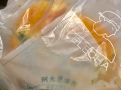 -LELECHA乐乐茶(美罗城店)