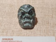 -南越王博物院(王宫展区)