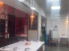 -冯大腕江湖川菜馆(后沙峪店)