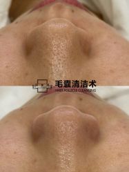 -初心纹眉洗眉·美睫专业店