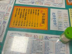 -烧鹅濑(西华路店)