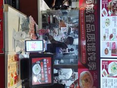 -南城香(欧陆经典万兴苑店)