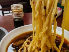 -北京清真房记小吃店