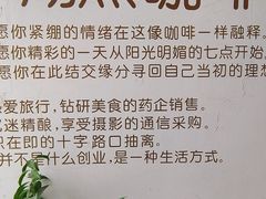 -沏点Trattoria意大利餐厅(新街口店)