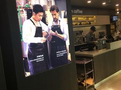 -瑞幸咖啡(水平方店)