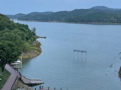 -天目湖涵田度假村
