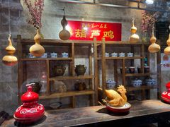 -秦唐一号西安菜馆(钟楼店)