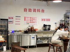 -邓莽子老火锅(中兴路总店)