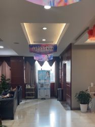-太原丽都医疗美容医院