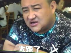 -顺景温泉