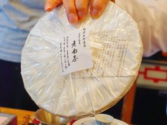 -华联发展销售中心(十月初五街店)
