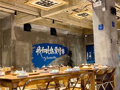 -熙成烧烤(白塔岭店)