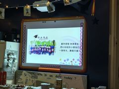 -卓悦童国际幼儿园