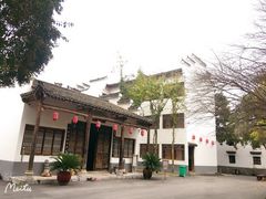 -羊楼洞