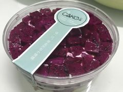 -7cake榴莲千层蛋糕(松江店)