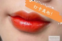 -禹彤绣苑·机器野生眉纹眉