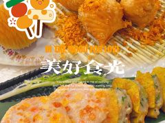 -海晖酒楼·顺德鱼生(荣华店)