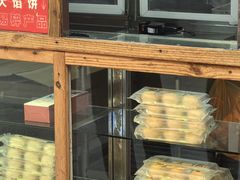 -阿吉仔(大元路店)