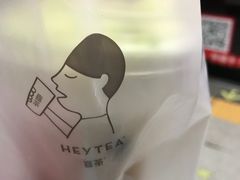 -喜茶(深圳福田星河COCO Park店)