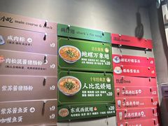 -食盈碗仔翅(星玺广场店)