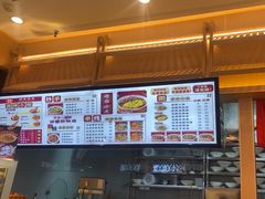 -犟一碗双椒鸡面(得意世界店)