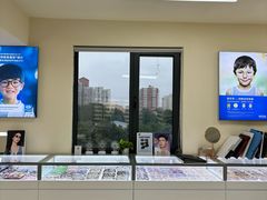 -潘多拉眼镜·蔡司依视路明月(潘家园店)