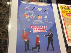 -挪亚方舟度假酒店