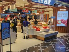 -滋府糕点(学府凯德店)