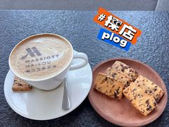 -海口万豪·大堂吧·望海吧.日落海景·下午茶·奶茶·咖啡·轻食·蛋糕·鸡尾酒·清吧