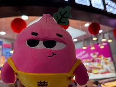 -太子浓心·港式猛火小锅米线(探十里店)
