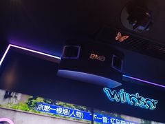 -温莎KTV(国贸店)