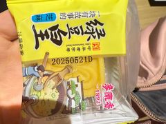 -麦陇香(绿地店)