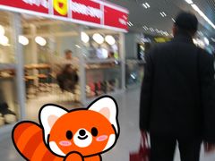 -合肥南站