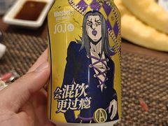 -田舍家Inakaya(天汇igc店)