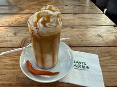 -北马山庄植趣咖啡