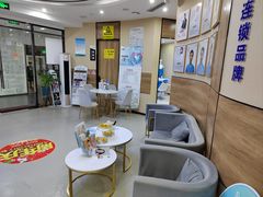 -艾齿口腔医院
