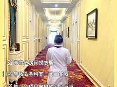 -名流健康高端体检中心·名宾门诊·健康管理