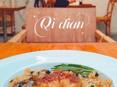 -沏点Trattoria意大利餐厅(新街口店)