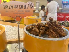 -喜家自助小火锅(卓悦里店)