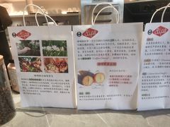 -Sips&Lick茶兰咖啡(五道口店)