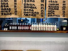 -阿木舂记·特色小吃(平江路店)