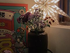 -花满楼(启秀路店)