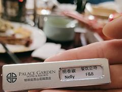 -朗丽兹自助餐厅