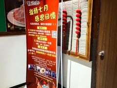 -宽窄巷子火锅(周浦店)