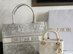 -Dior迪奥(国贸商城店)