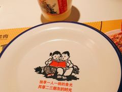 -叁宝烤肉• 西安烧烤(太乙路店)