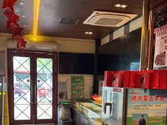 -芳芳私房菜·精做淮扬菜(承德路店)